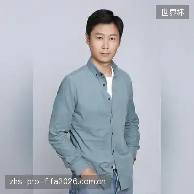 明岚